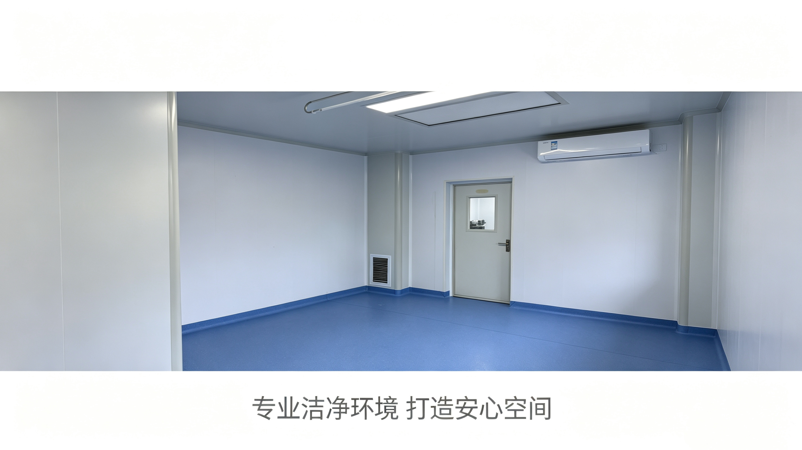纯天然发酵食品助力健康新生活